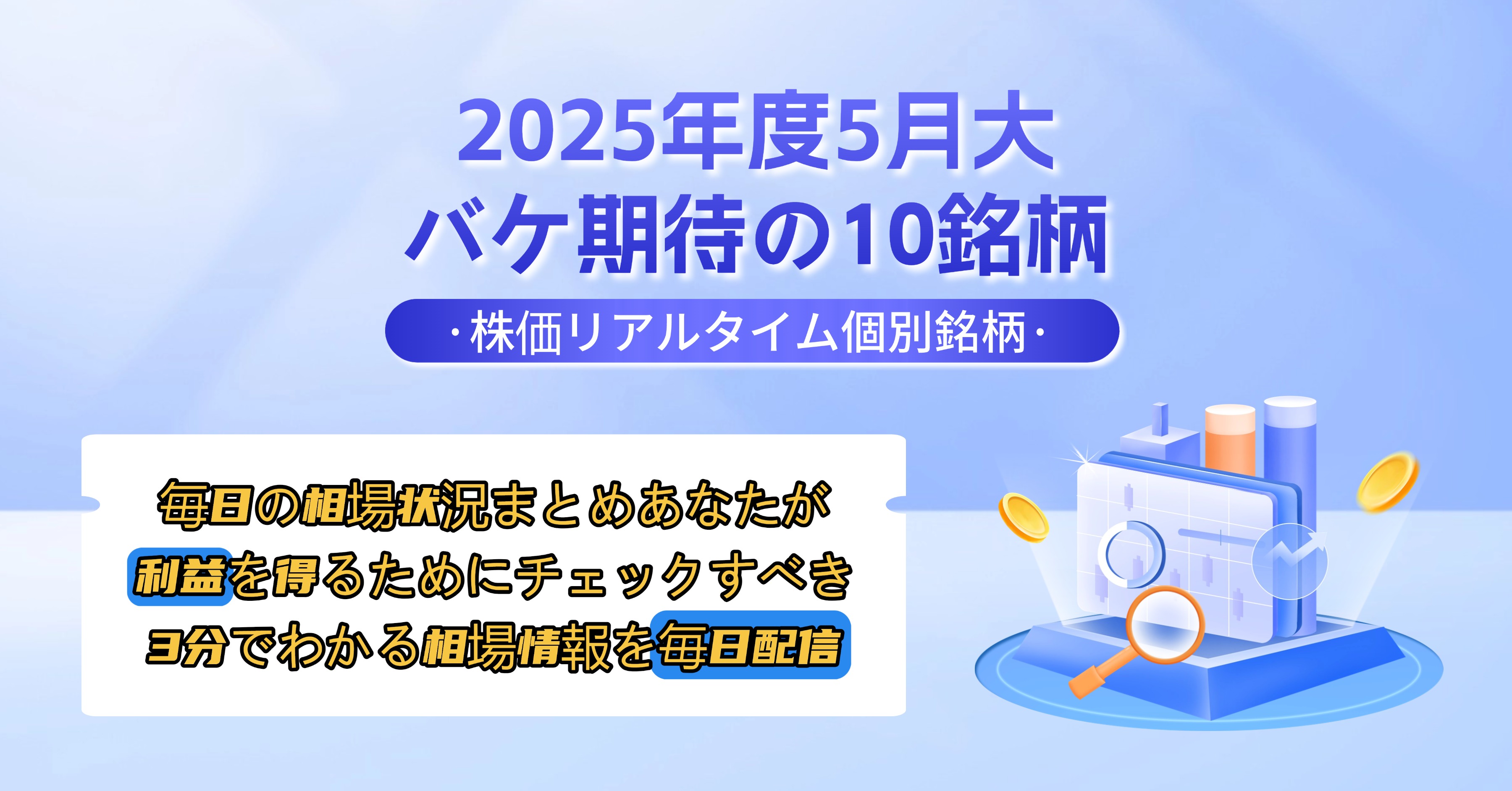 adv-image